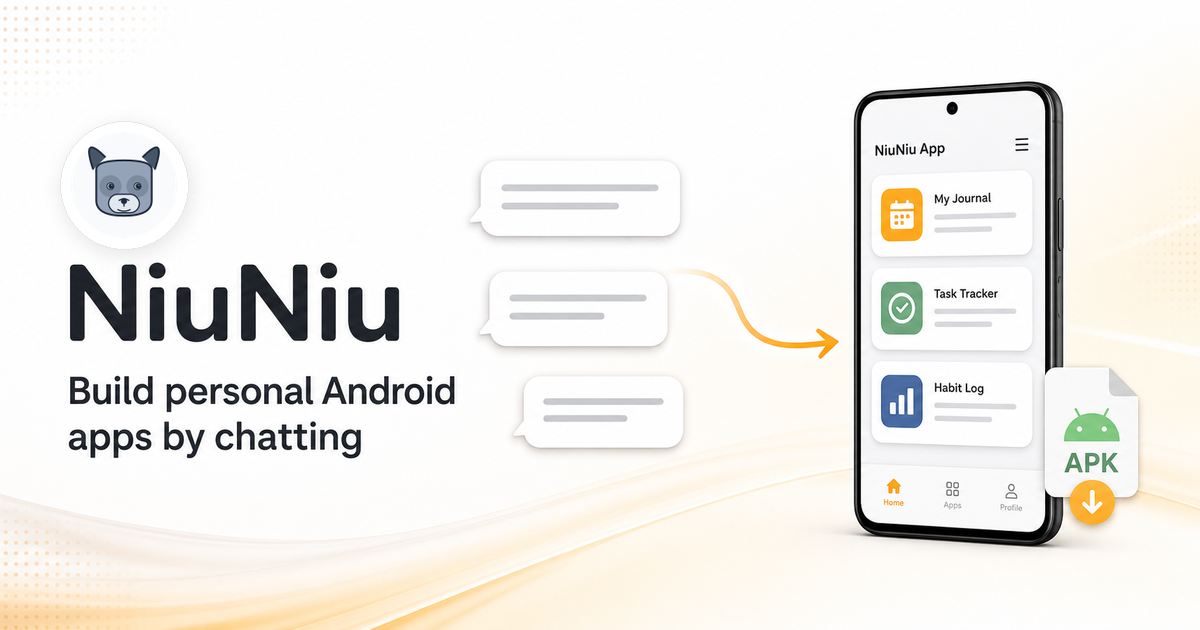 NiuNiu 预览图